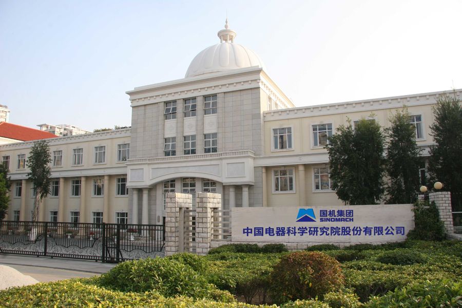 Guangzhou Kinte Electric Industrial Co.,Ltd