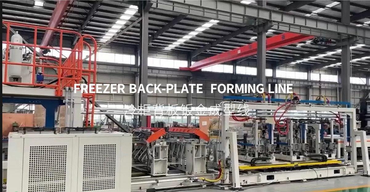 Back Forming Freezer back-plate forming line