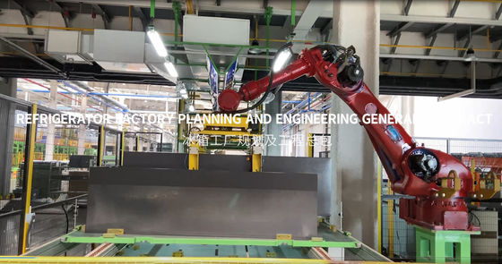 Contrato general de planificación e ingeniería de una fábrica de refrigeradores