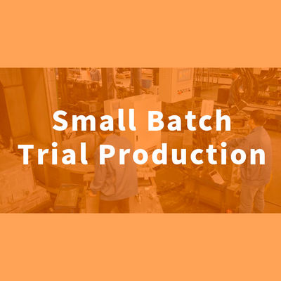 छोटे बैच परीक्षण उत्पादन