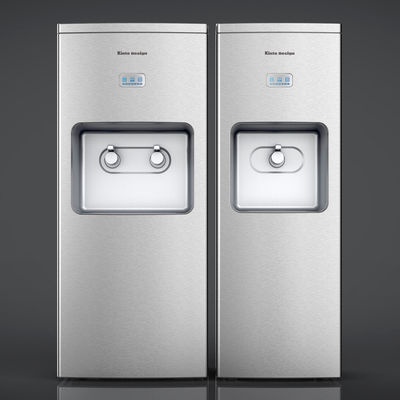 पानी निकालने की मशीन